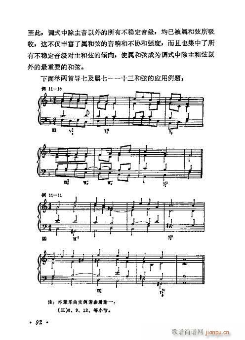 WA̳81-100(ʮּ)12