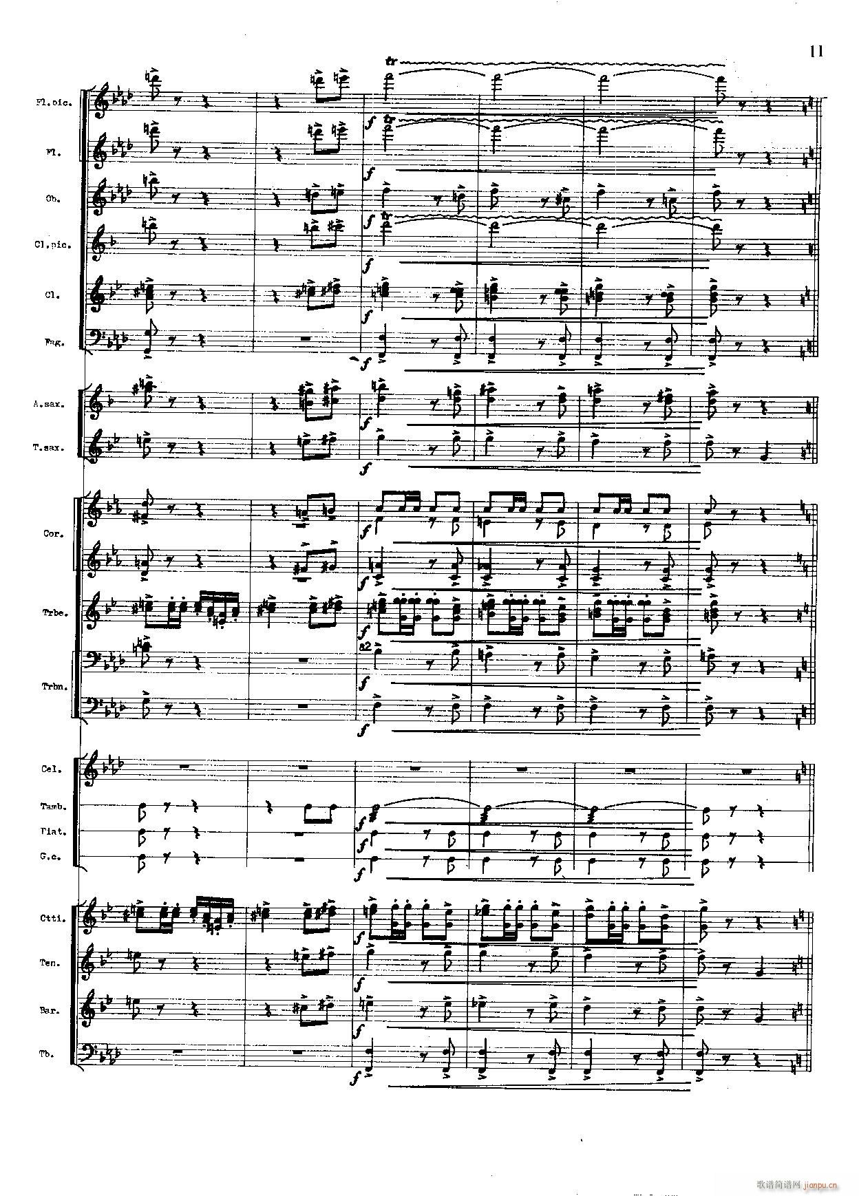 M ܊(V)11