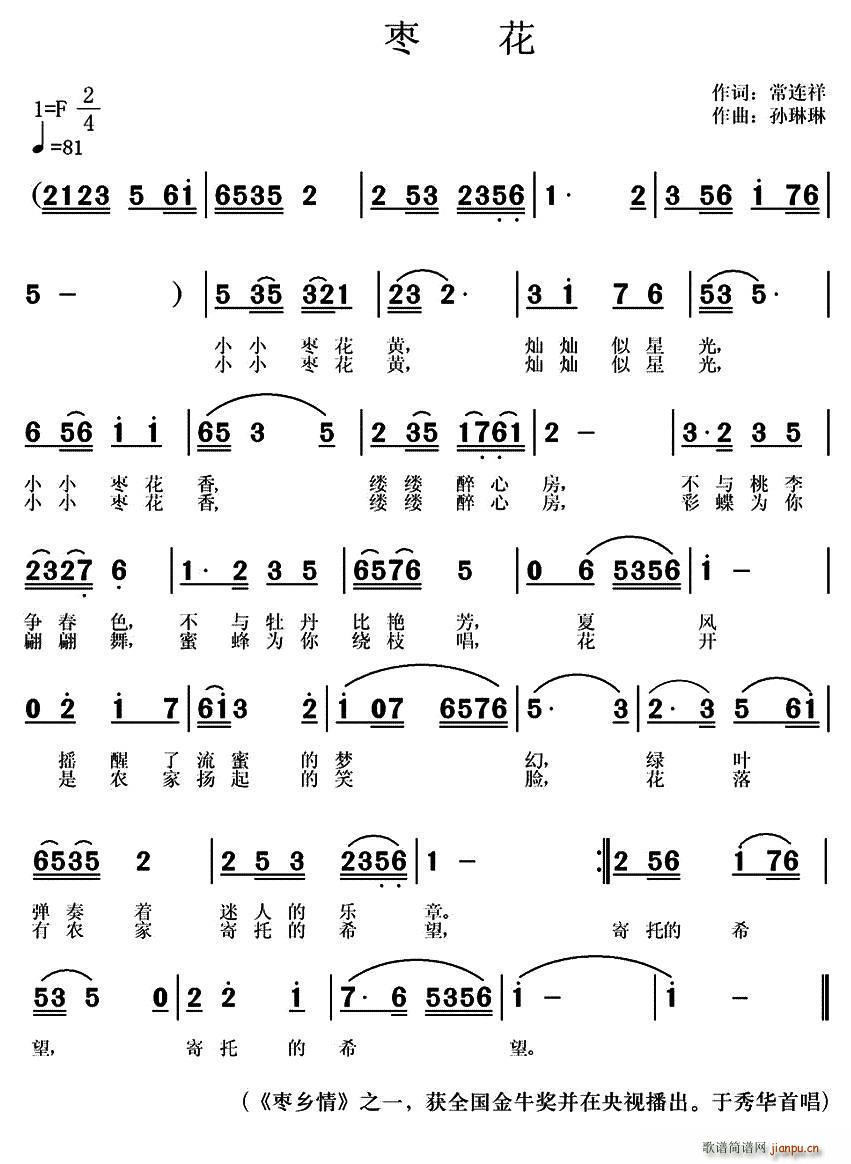  l(xing) ֮һ(ָV)1
