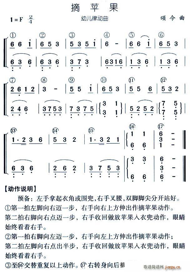 ժO(ָV)1