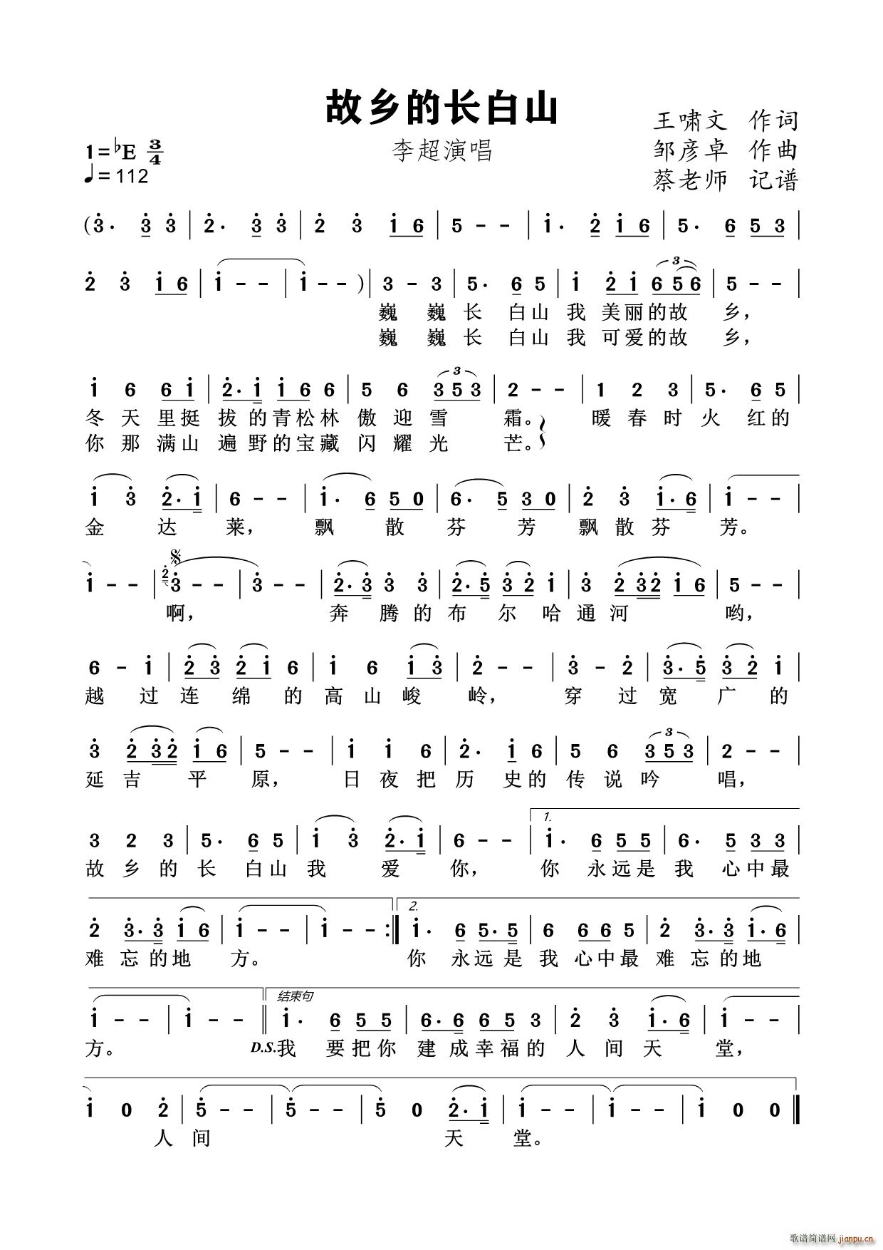 l(xing)L(zhng)ɽ 峪(ʮּ)1
