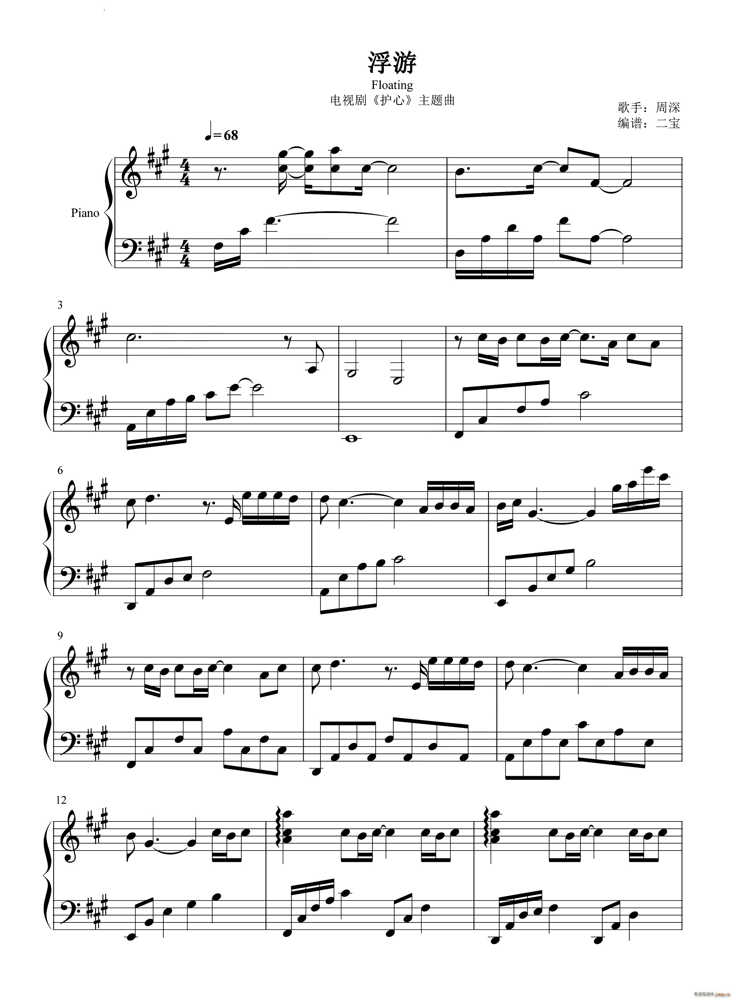 o}(V)1