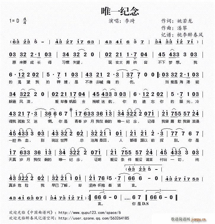 Ψһo(j)(ָV)1