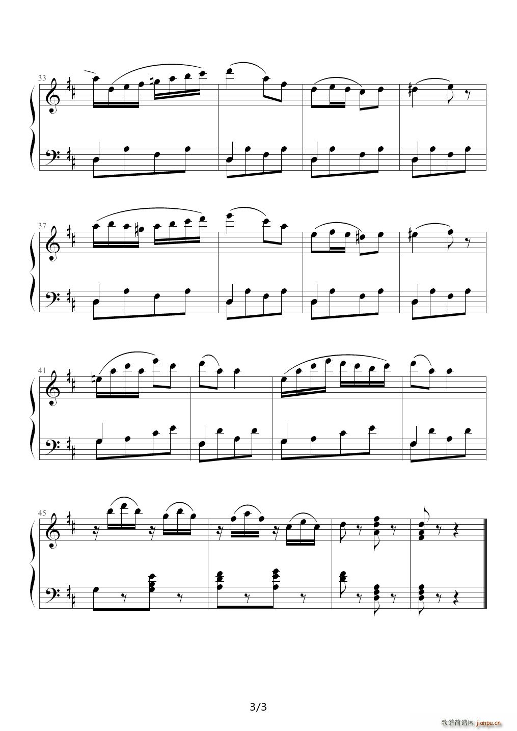  Op 823 No 54 D{(dio)(V)3