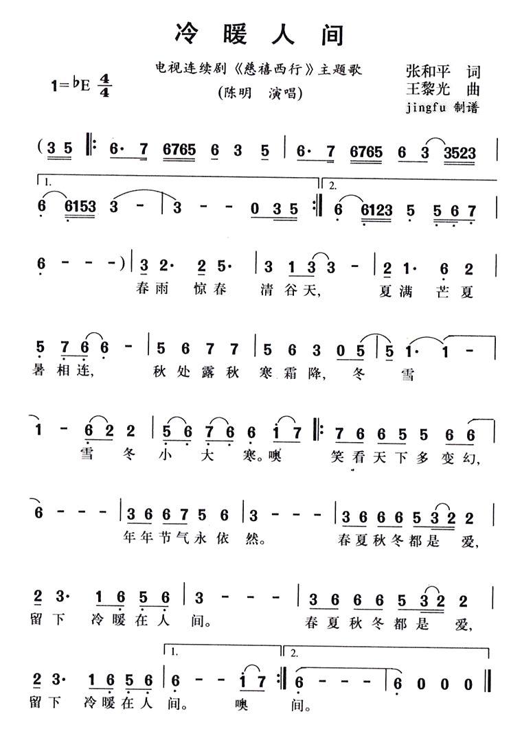 ůg(ָV)1