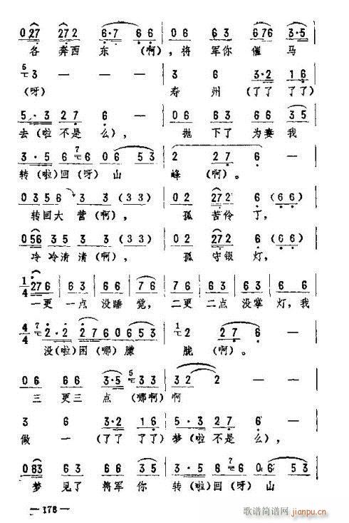 |D(zhun)171-185(ʮּ)8