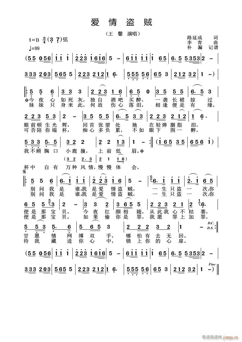 I\(ָV)1