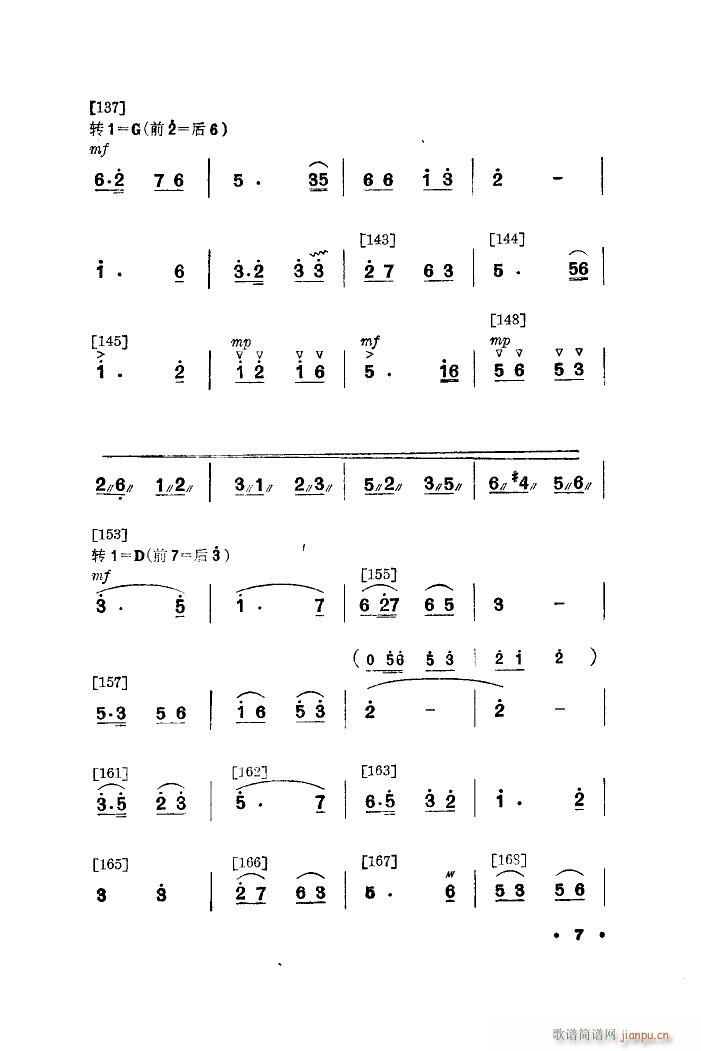 Ґ(i)@һ 赸(l)(ʮּ)7