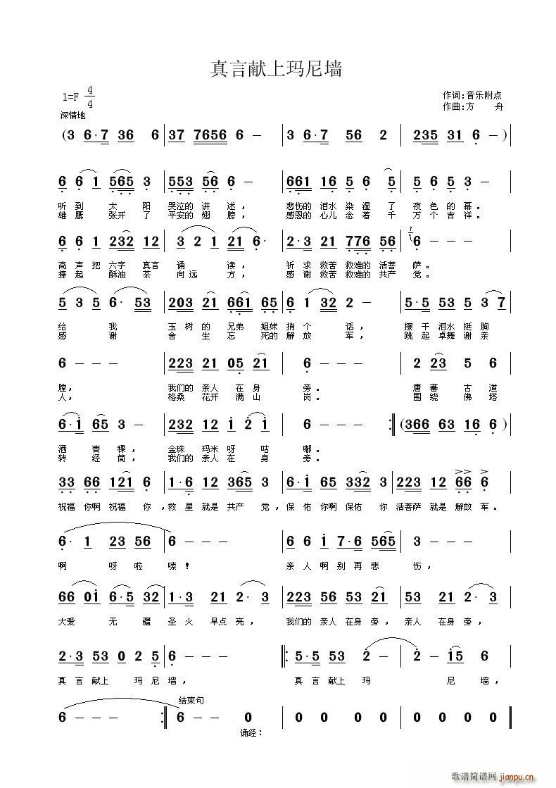 ԫI(xin)Ϭቦ(ָV)1