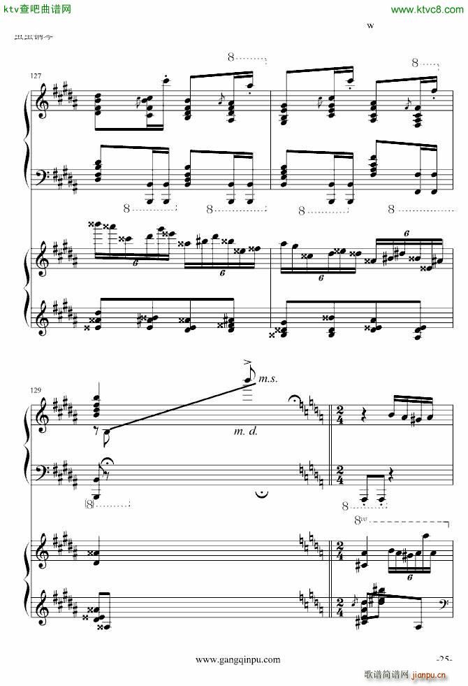 پ挍 ޸(V)25