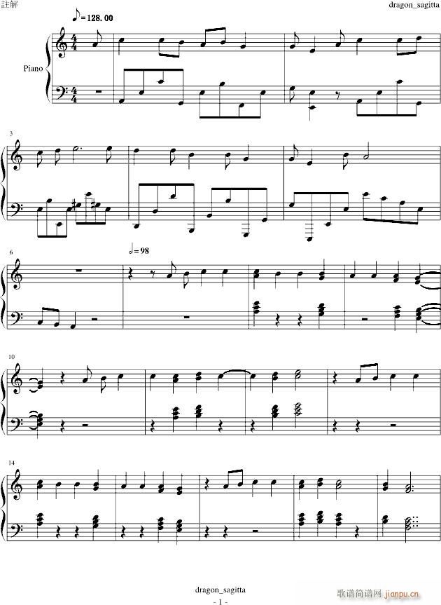 Сć(gu)(V)1