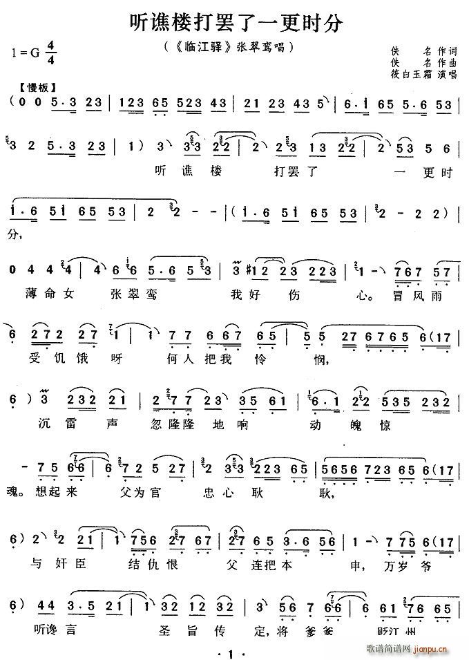  SǴTһr(ʮּ)1