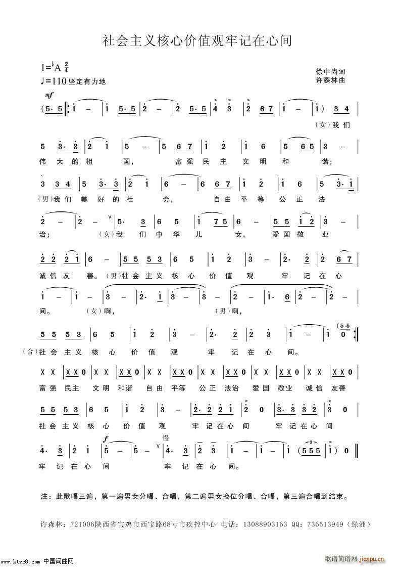 (hu)xăr(ji)ֵ^ӛg(ʮּ)1