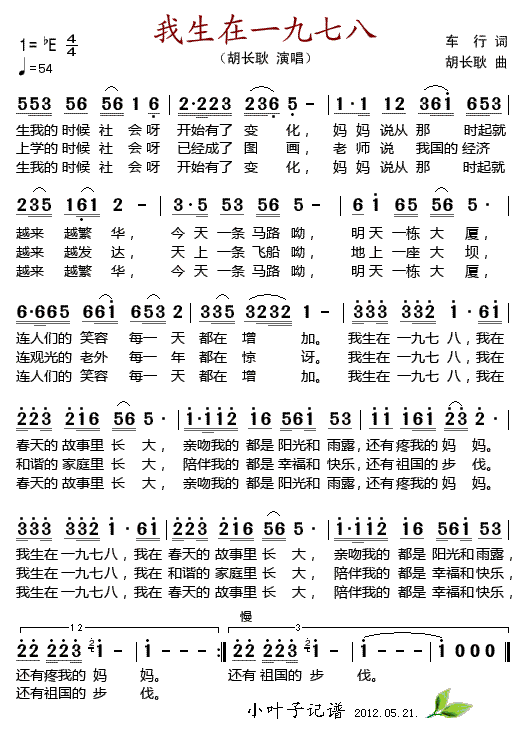 һ߰-L(ʮּ)1