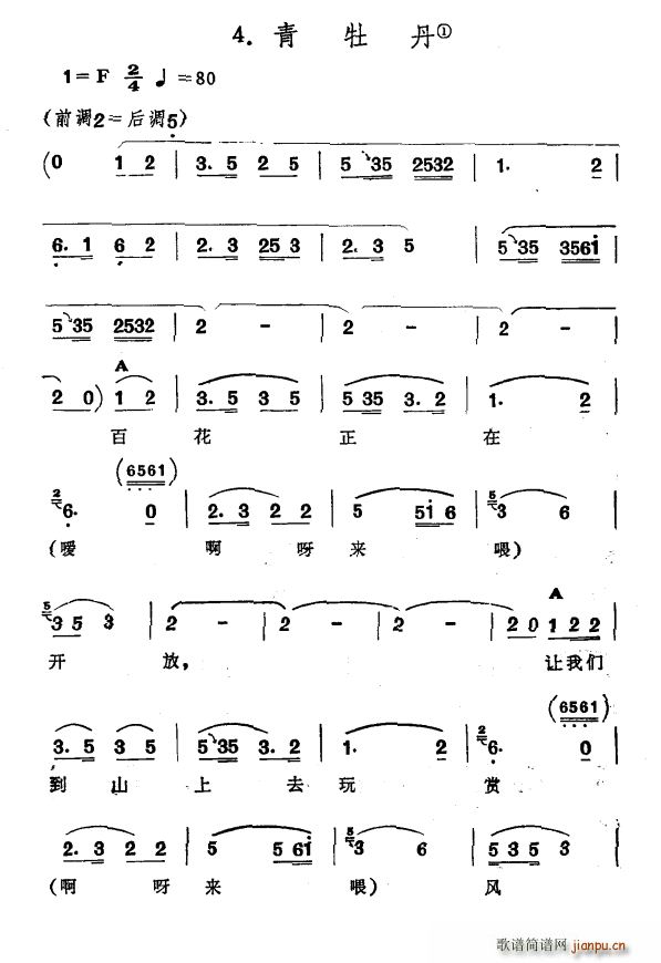 ĵ ?½ S᠖  ո(ʮּ)1