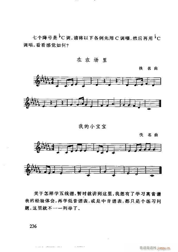 ع ӽ̺ӌW(xu)181 240(ʮּ)56