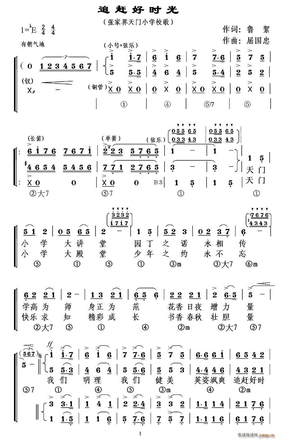 ׷sÕr ϳ (ϳV)1