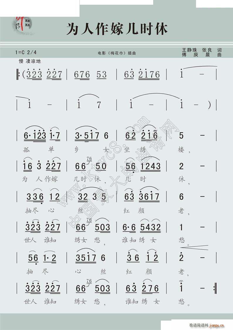 ގוr(sh) Ӱ ÷ (ʮּ)1