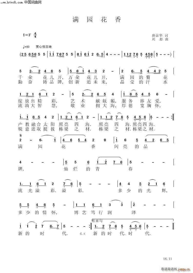 M@(V)1