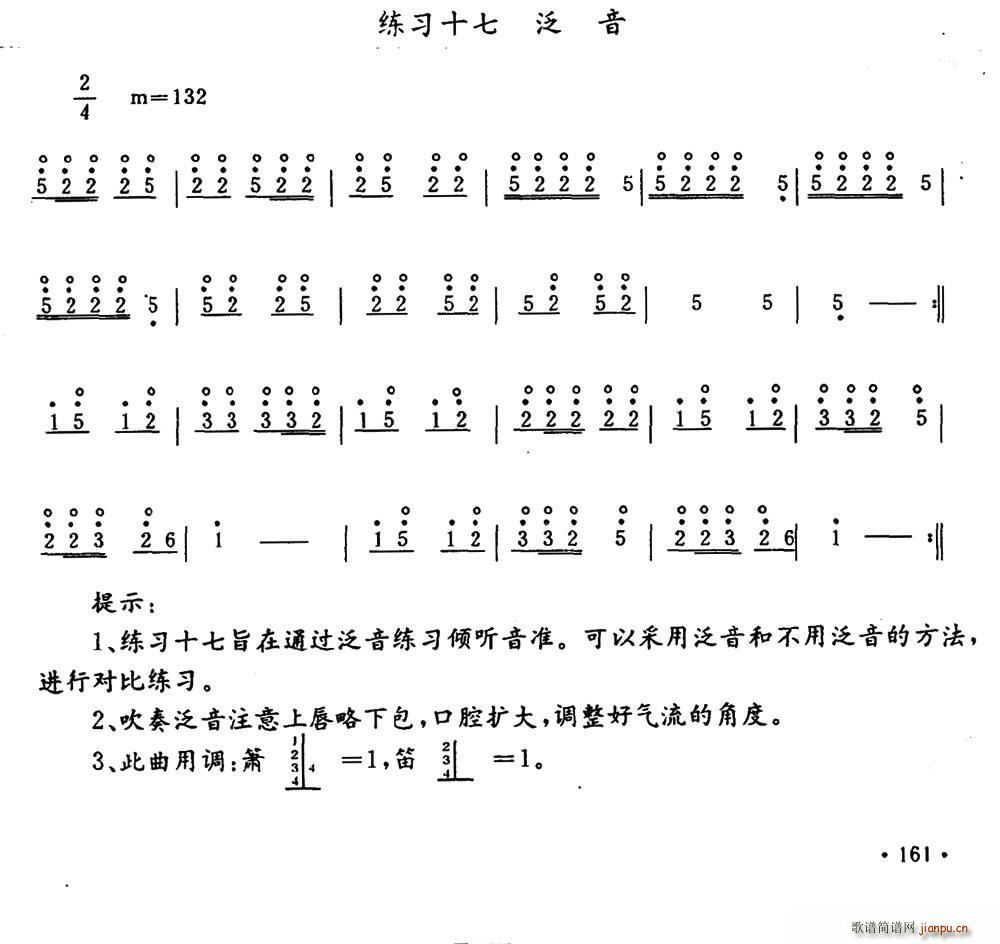 ӷ(ѺV)1