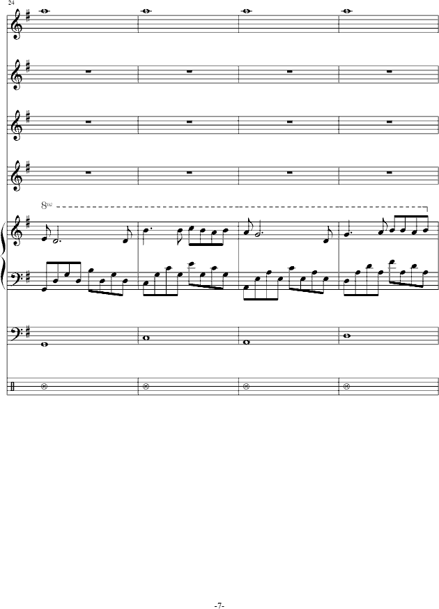 SL(V)7