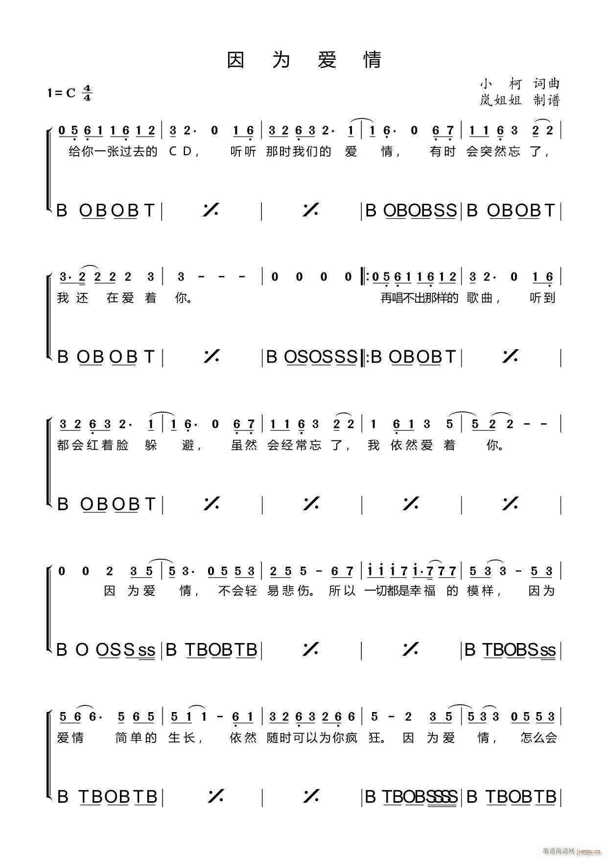 ?yn)? (ʮּ)1