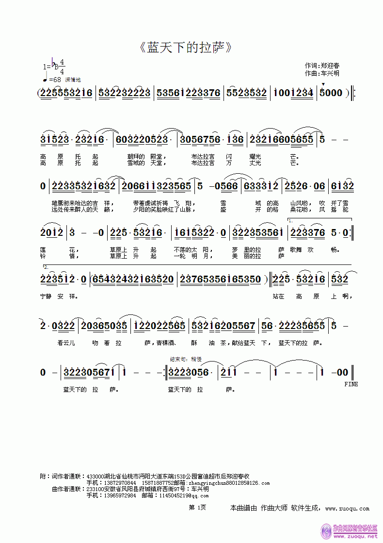 {(ln)µ_(ָV)1