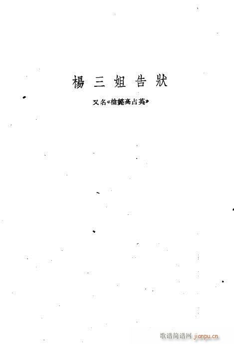 ײu(png)x241-280(ʮּ)33
