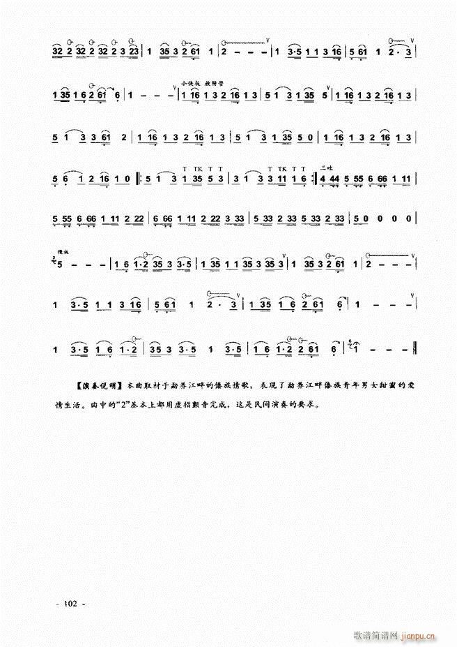 Jz ͞ý̳ 1 60(JzV)43