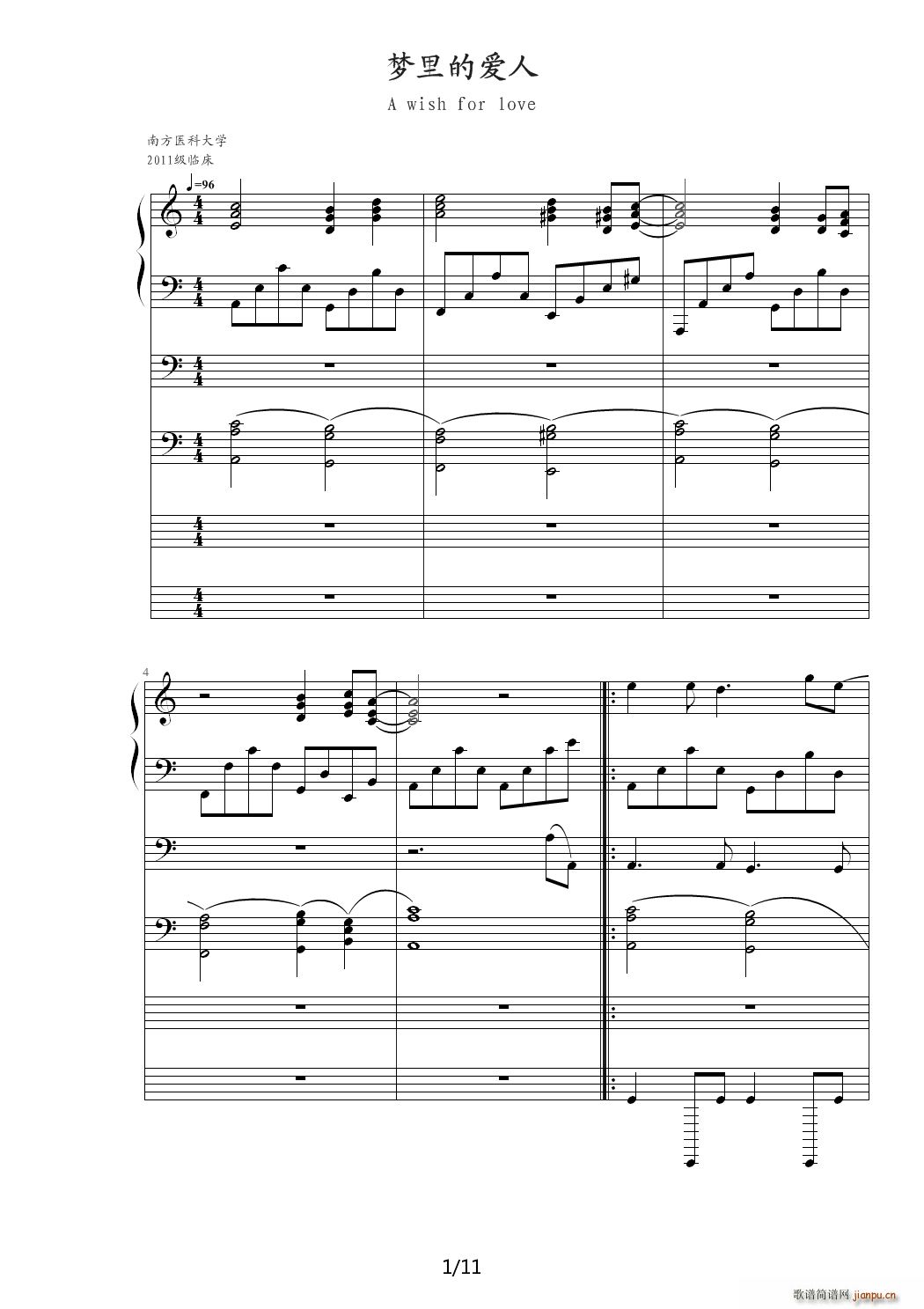 еĐ C{(dio)(V)1