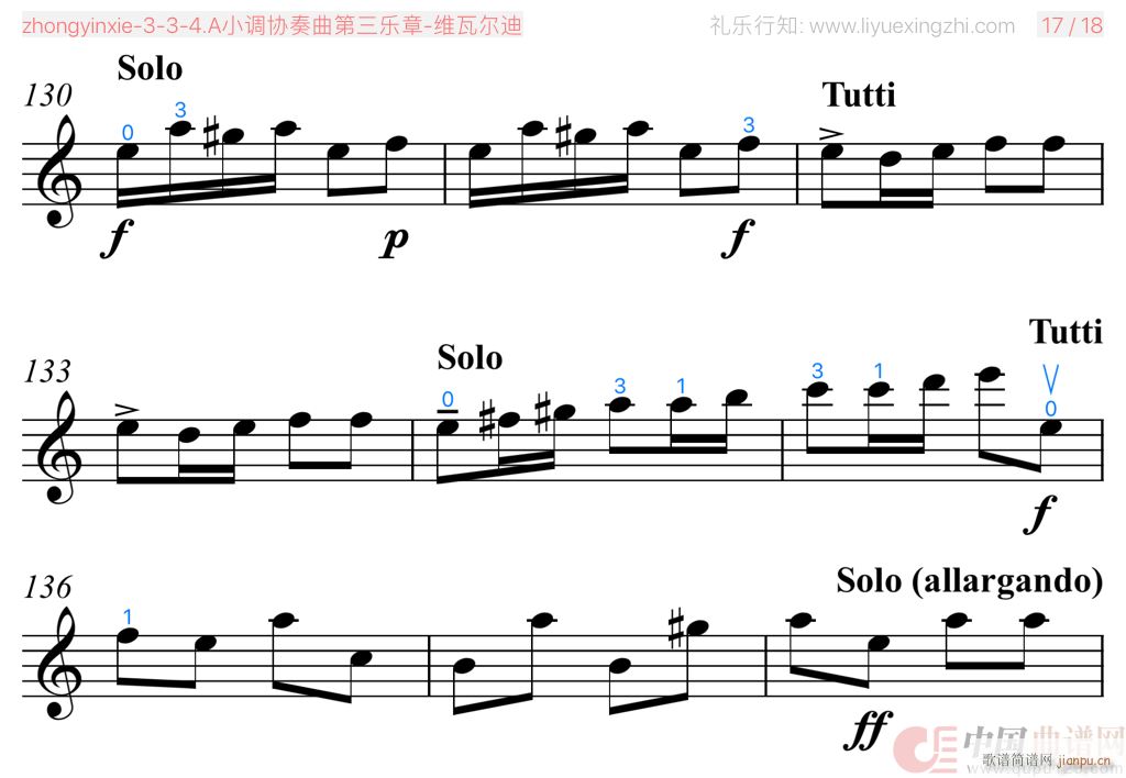 SߠAС{(dio)f(xi)(l)  С(СV)9