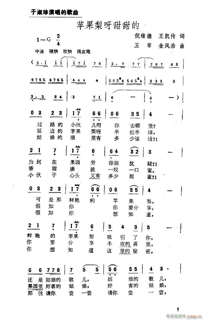 Oѽ V(ʮּ)1