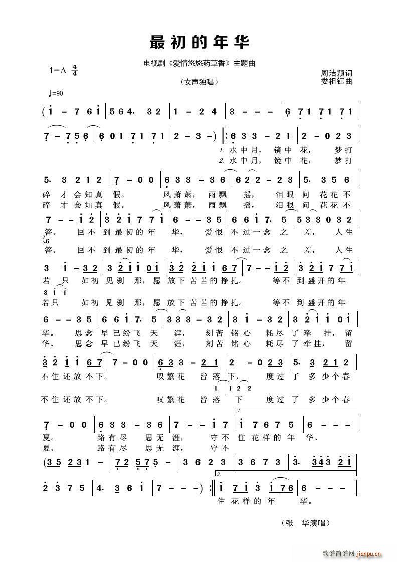 A ҕBm(x) ˎ }(ʮּ)1