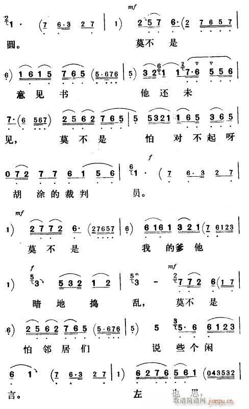 ֻԃȵ졲u(ʮּ)3