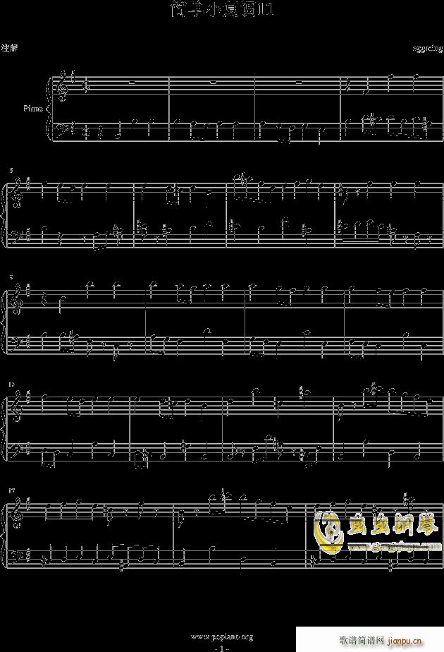 С{(dio)11(V)1