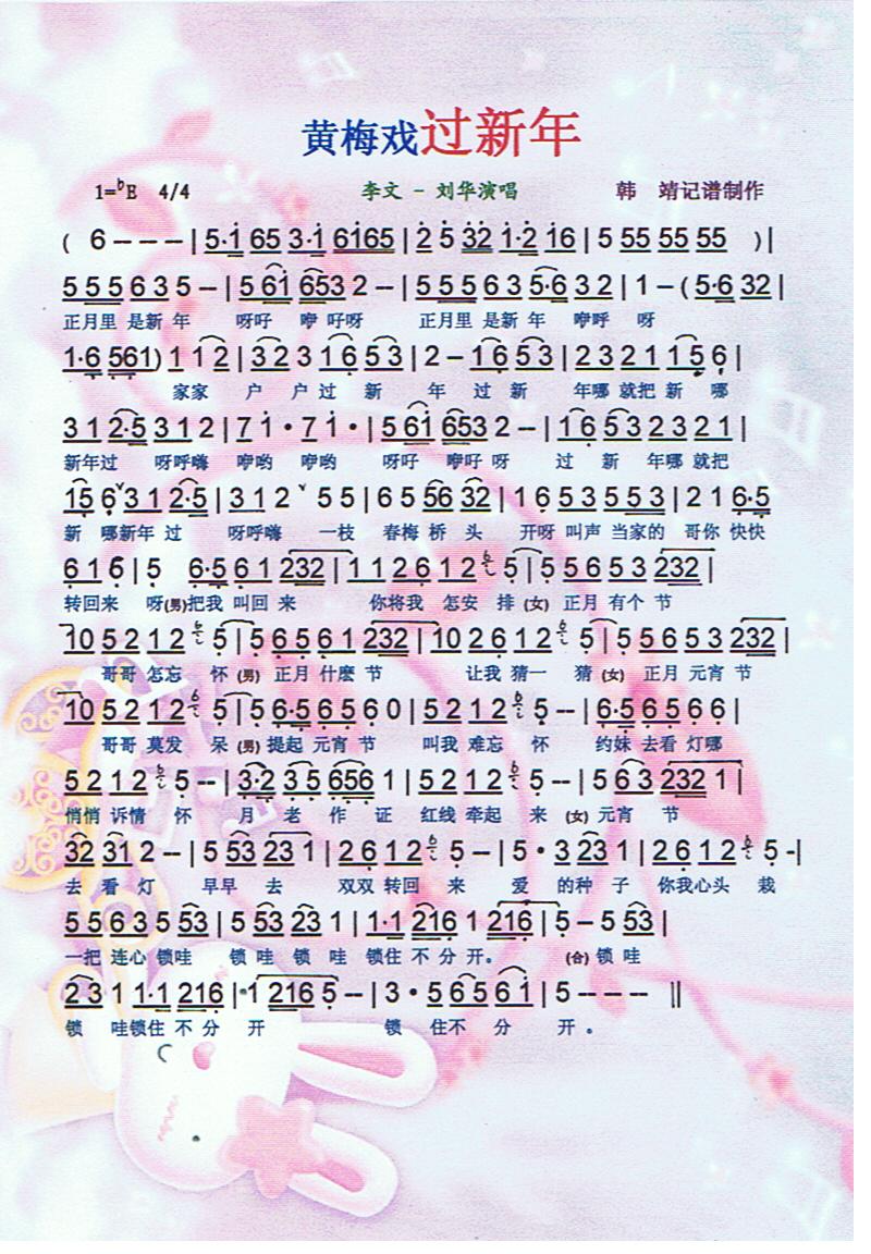 S÷^꡾V(ʮּ)1