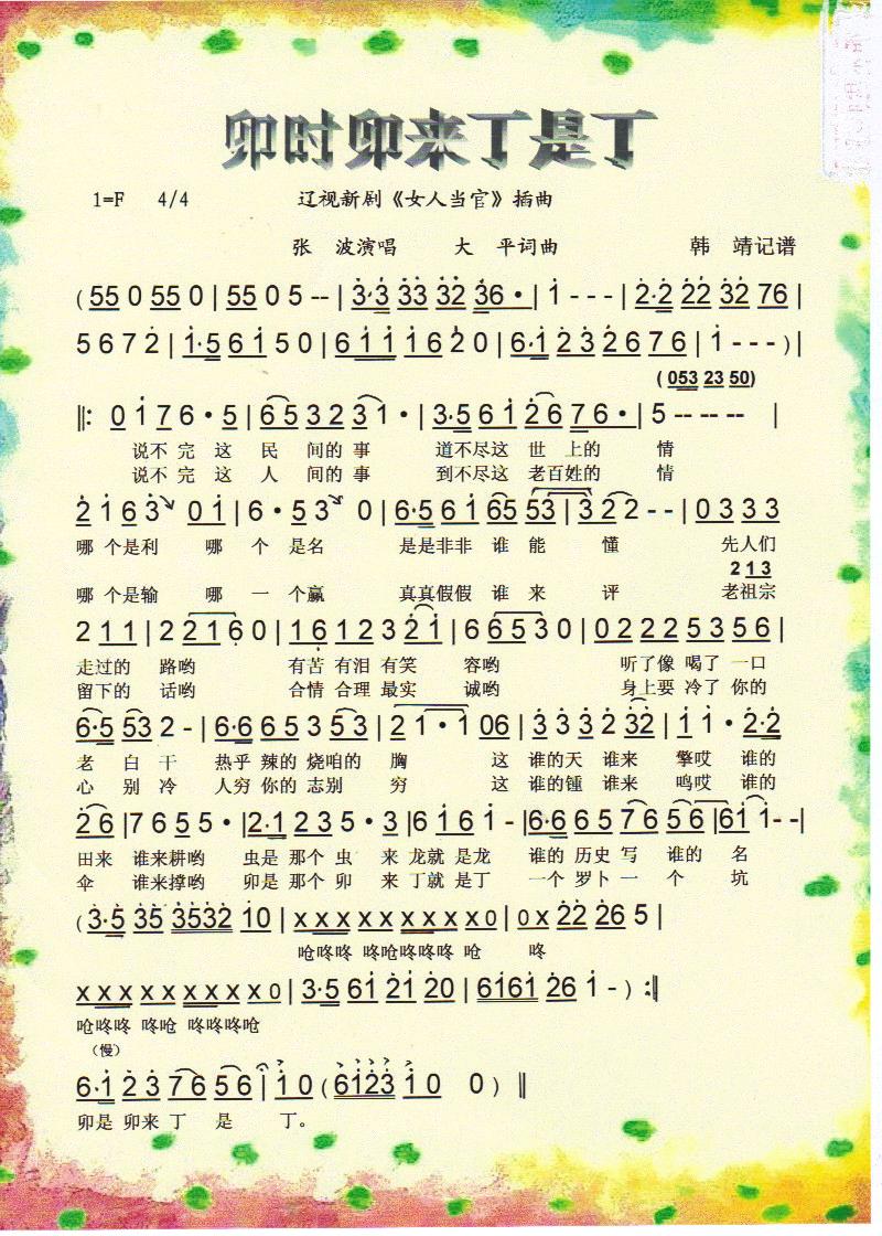 îîǶV(ʮּ)1