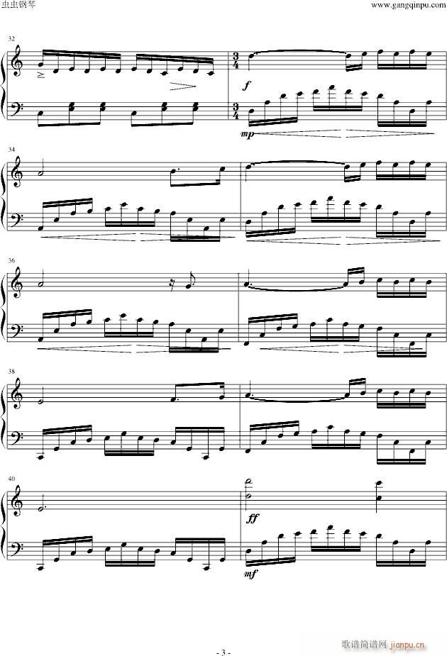 la valse damelie(V)3