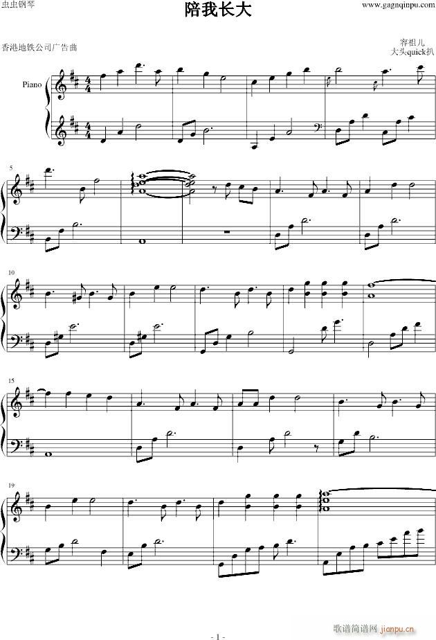 L(zhng)(V)1