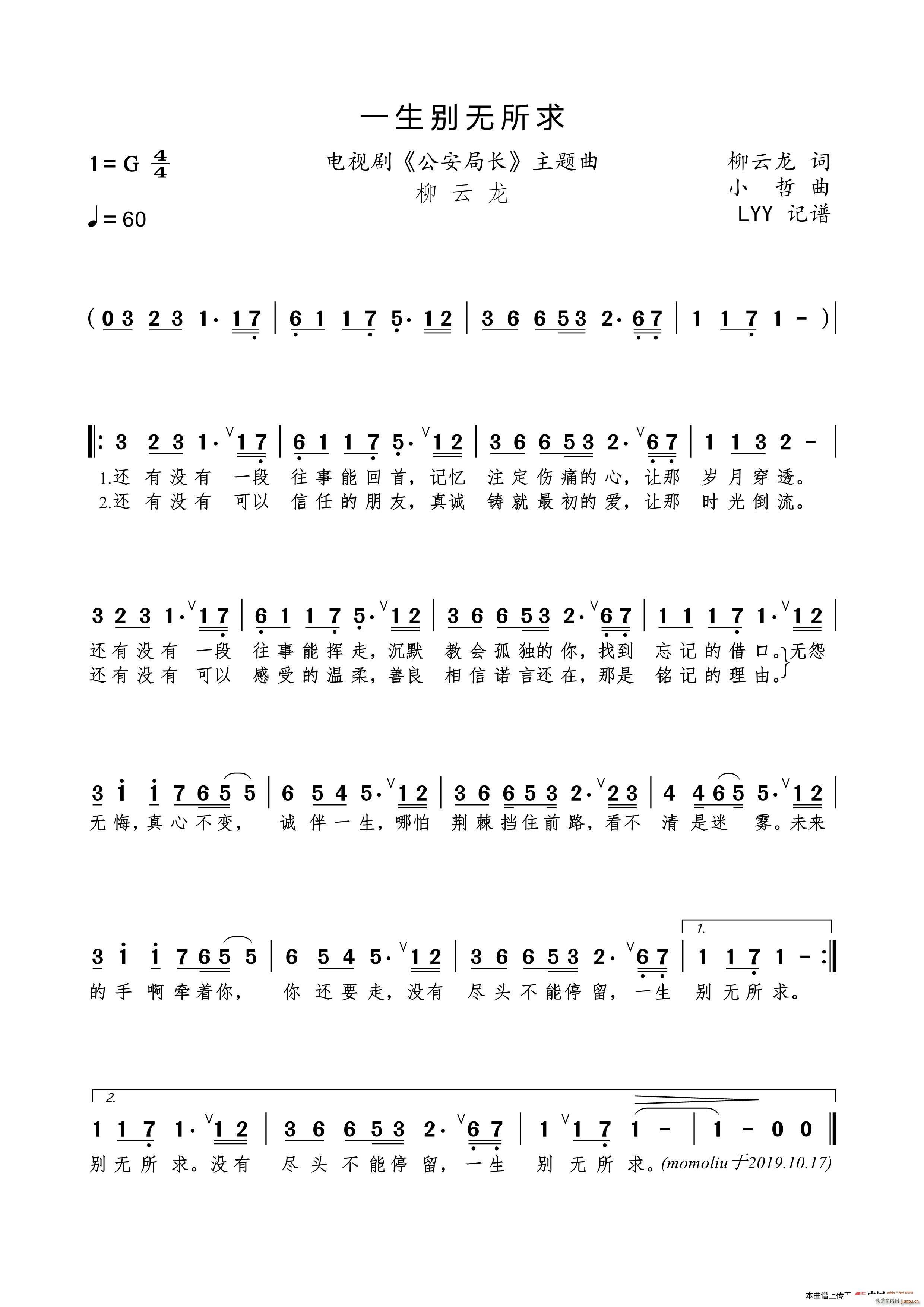 һeo(w) ҕ L(zhng) }(ʮּ)1
