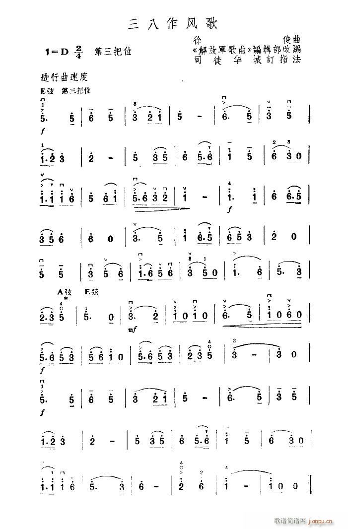 L(fng) С٪(d)(СV)1