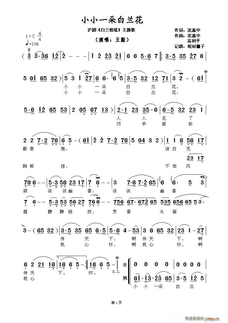 ССһm ? m龉 }(ʮּ)1