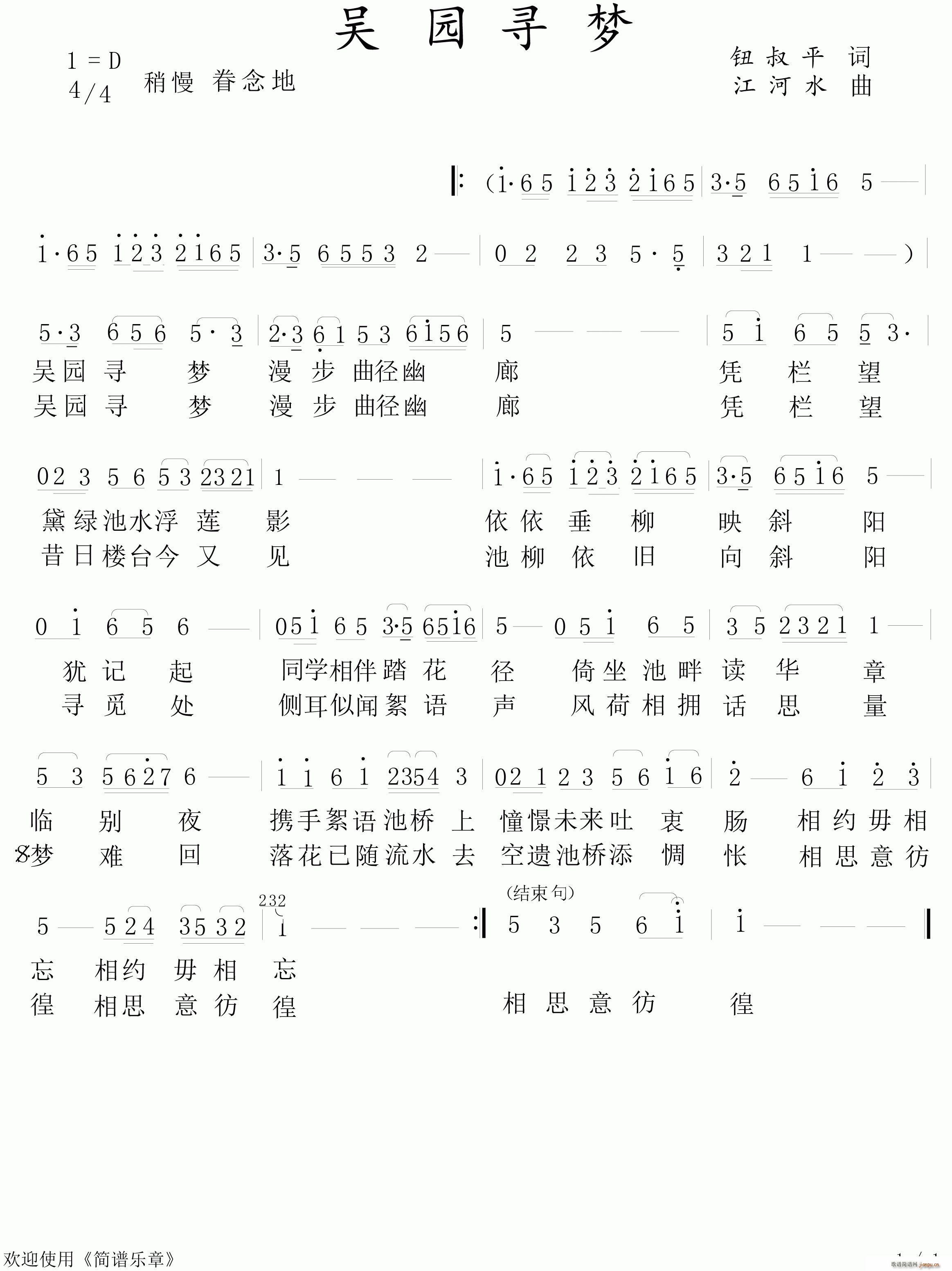 ǈ@(ָV)1