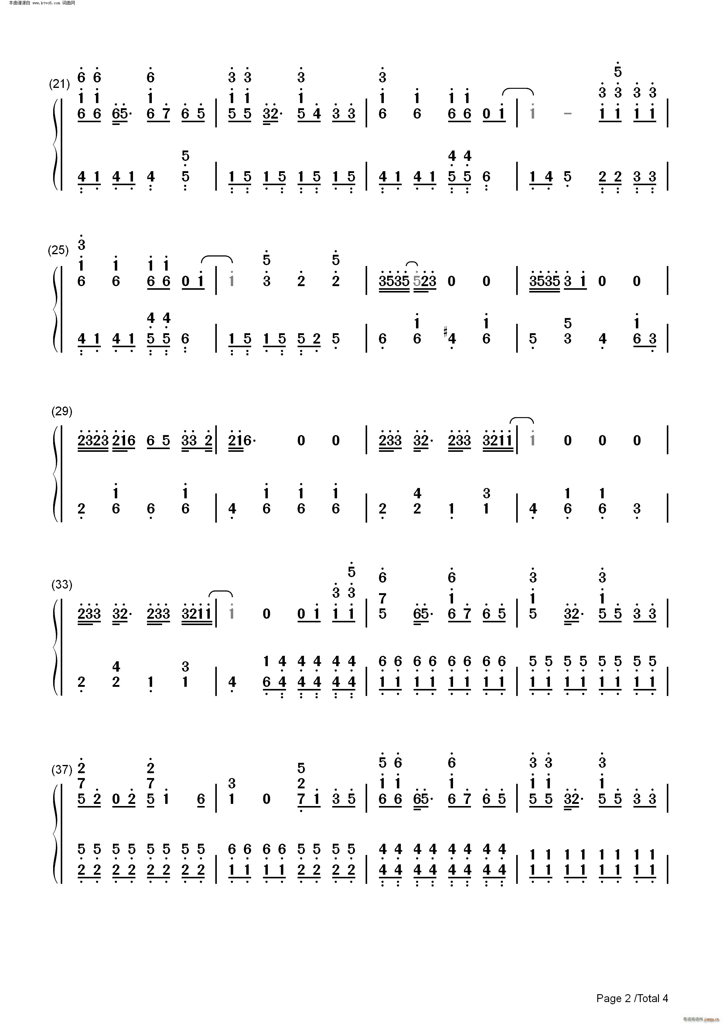 Dancing with Your Ghost ָɃŮ(j) (tng) p(V)6