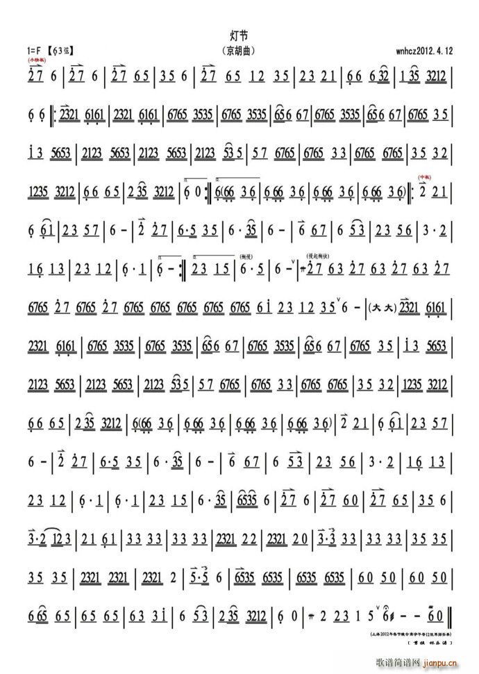 (ji) ƽ(ָV)1