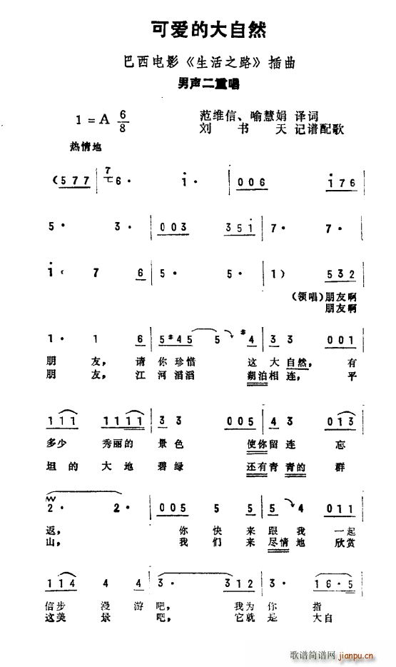 ɐ(i)ĴȻ Ӱ ֮· (ʮּ)1