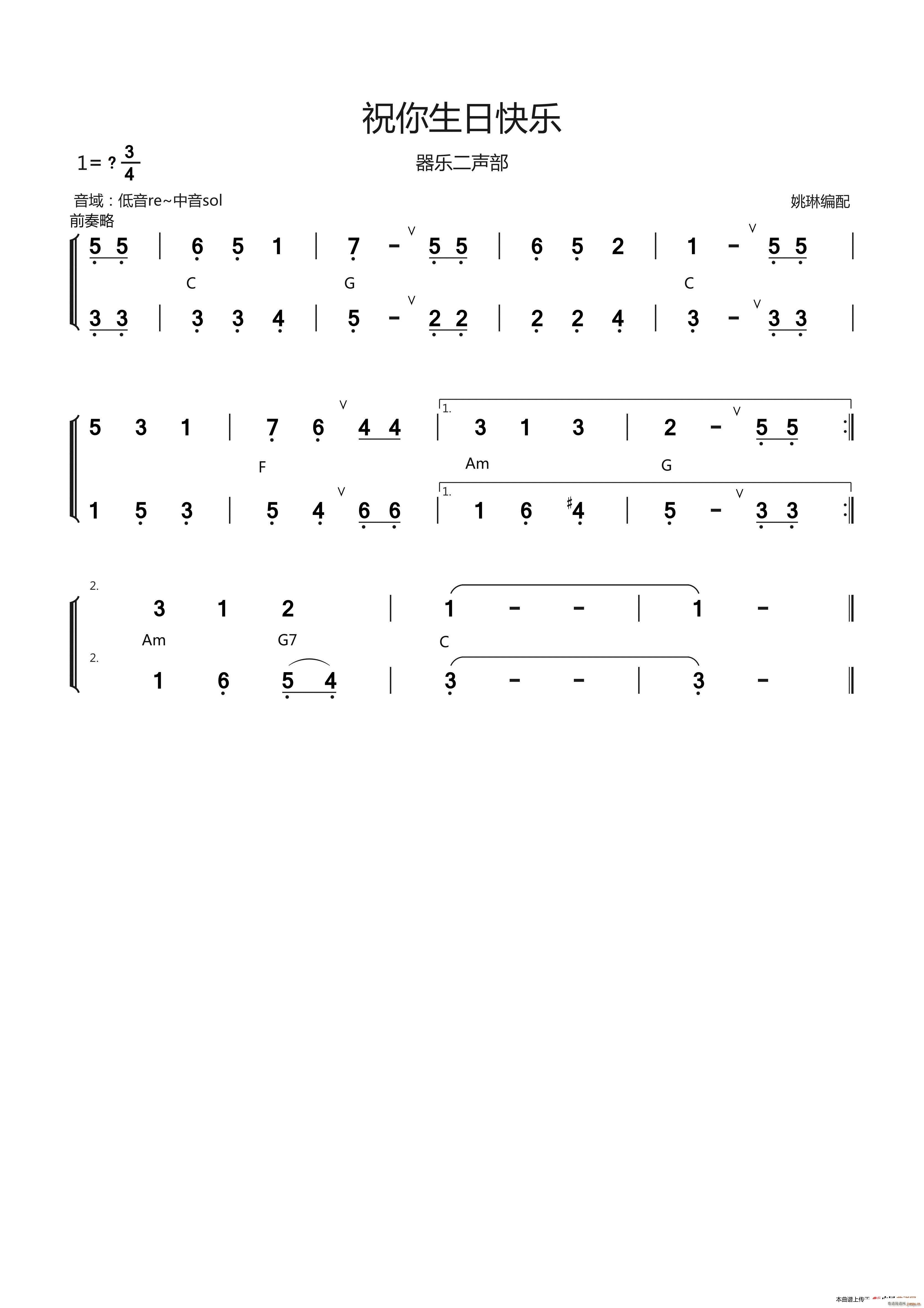 ףտ옷 (ʮּ)1