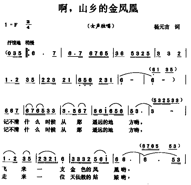 ɽl(xing)ĽP(ָV)1