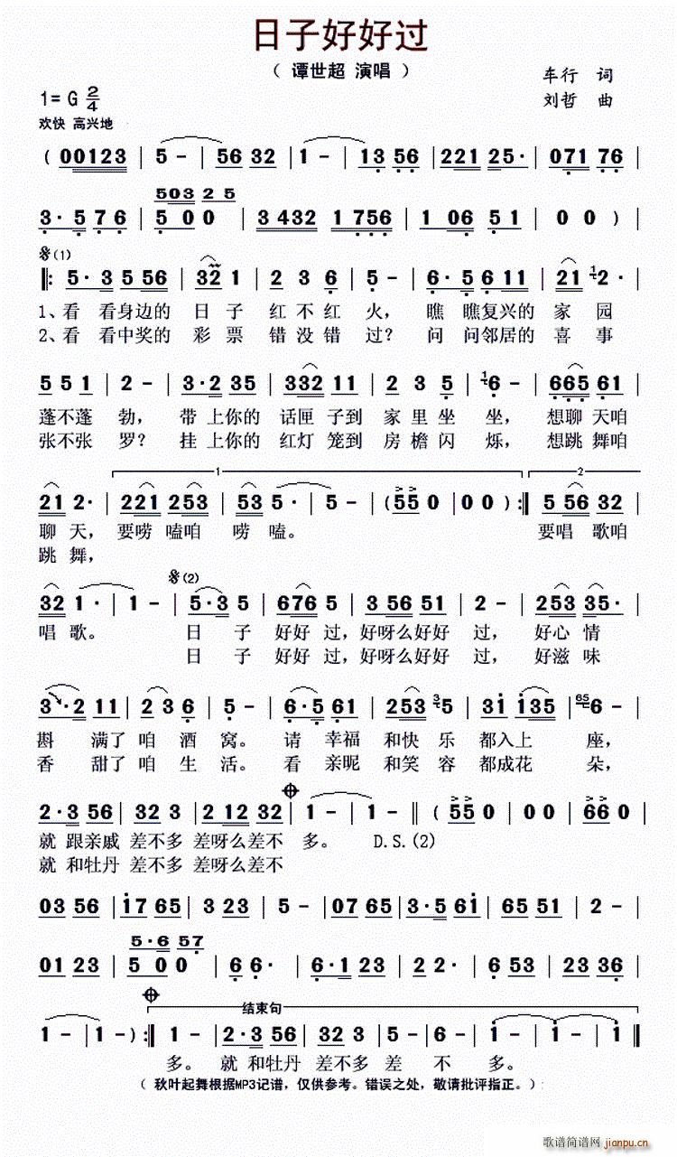 Ӻú^(gu)(ָV)1