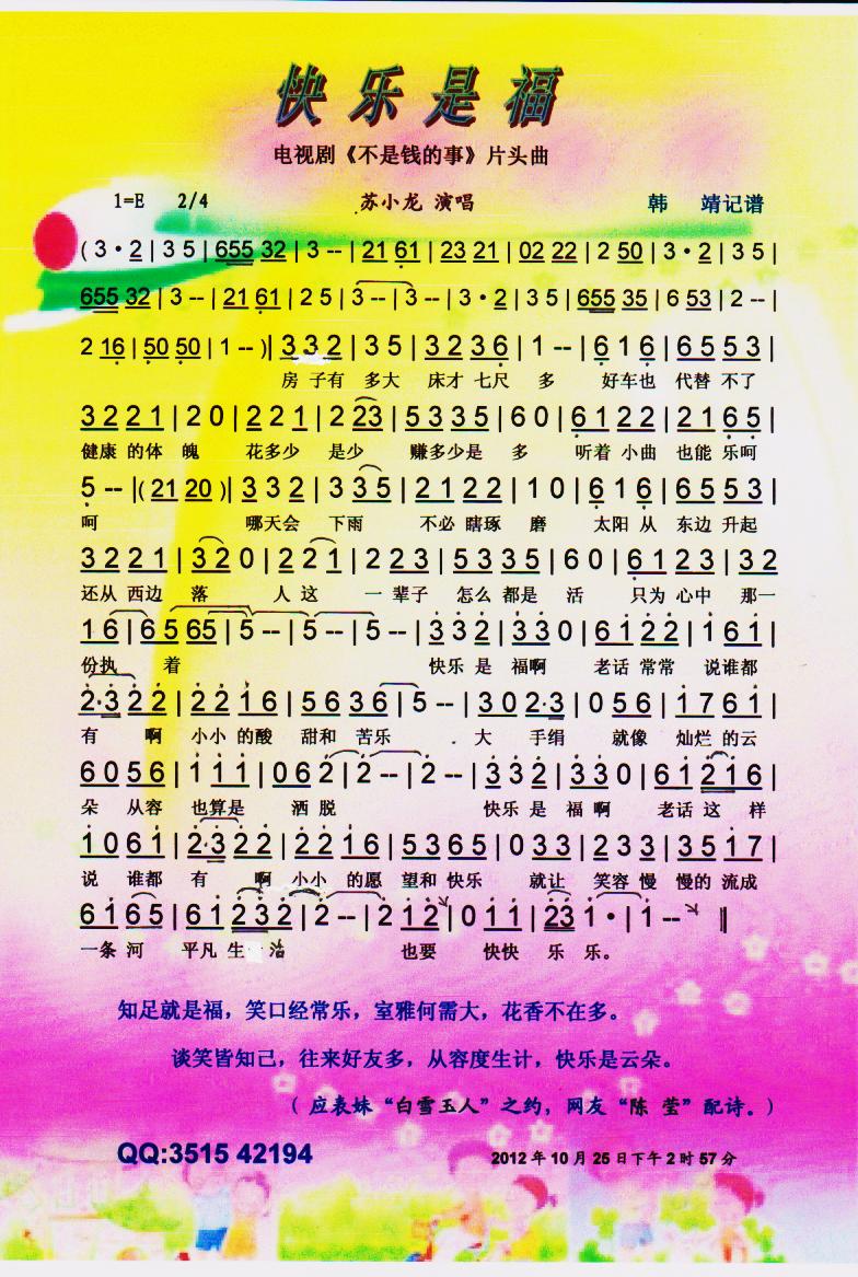 옷(l)ǸV(ָV)1